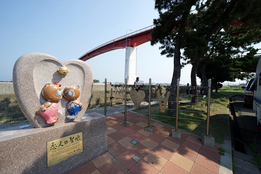 中の島大橋（鳥居崎海浜公園）